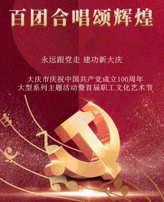 探索天涯,畅聊普通人真的有必要理财吗?问答